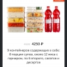 Screenshot_2022-10-10-03-47-07-226_com.android.chrome63440ecc4f3c06.43453994.jpg